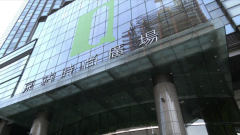 京站威秀員工確診！ 緊急停業1天全面大清消