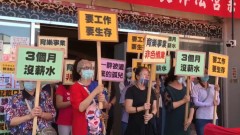 沒錢怎生活？！ 舞廳「關3個月」業者陳情盼「解禁」