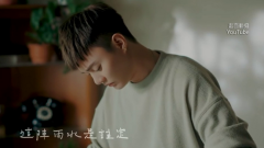 金曲32／等7年終如願！ 許富凱奪「最佳台語男歌手」