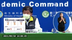 裝修工人與埃及爸「出入時間未重疊」　CDC：不排除其他可能