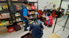 新竹突襲網購查獲「染疫肉製品」！ 非洲豬瘟再添2例