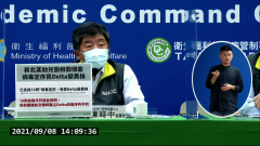 幼園22確診！ 10基因定序「Delta」與機師不同
