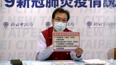 幼園爆群聚！ 染疫師足跡遍布公車、捷運和板橋購物中心