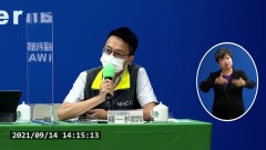 裝修工序列比對出爐！ 與幼兒園群聚一致　羅一鈞：國內全新Delta