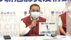 驚！ 新北婦確診「可傳染期」往返雙北7天內搭6路公車