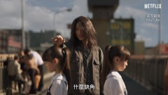 金鐘掃6獎！ 《天橋》被爆視覺特效「80%靠中」？