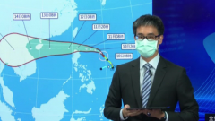 「圓規」最快今晚發布海警！ 明後天挾風雨炸台