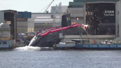 美印太戰力補強！ 日最先進潛艦「白鯨號」下水