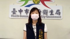 台中首例！ 62歲翁患「高血壓」打流感疫苗後死亡