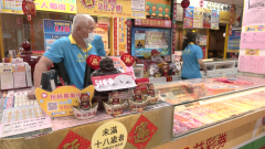 購物也要拚發財！ 「4星座」雙11財運旺　加碼中獎撇步