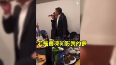 疫情間帶頭脫罩高歌？ 陳時中曝「聚餐時間點」：這是假新聞