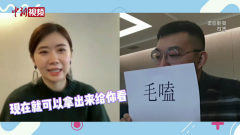 福原愛秀東北腔！ 中國網友大讚「中國女孩」