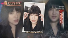 【疫起迎向未來4】全球疫情鬧恐慌　星座運勢求慰藉