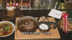 【福虎生豐遊購讚】異國料理一條街！　台中美術園道聚八國美