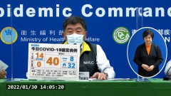 快訊／本土＋14「礁溪鏈擴高雄幼兒園」、境外＋40　