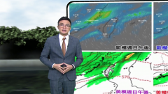東北季風減弱！ 氣溫逐漸回暖　北部見「久違陽光」