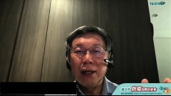 國內確診數狂飆！ 柯文哲語出驚人：未來國人1／3皆確診