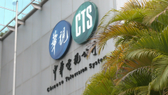 華視連出2包！ 總經理陳雅琳「隔離中」視訊錄影道歉