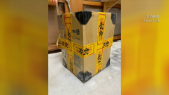 獨家／開箱先念咒語？ 網購商品遭「封印」 民眾領貨店員笑翻
