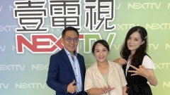 【豐年代X樂活SO MUCH•健康財富SO EASY】好事業　好分享　好收穫
