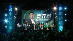 台中選戰／小英3度站台！ 蔡其昌首場造勢選豐原 「是我第二故鄉」