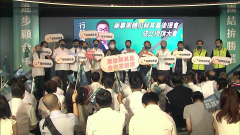台中選戰／8藥事團體千名藥師挺！ 蔡其昌提市政特效藥