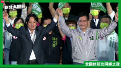新北選戰／林佳龍邀賴清德5度站台！ 酸夏立言是「藍副總統」