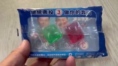 ​競選小物送「洗衣球」神似糖果！ 彰化多位老人誤食送醫