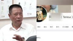 詭！ 成立5個月新公司　承包「金阿波羅」跨國千萬業務