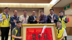 全國製茶技術競賽新北囊括冠亞季軍　大展世代真功夫
