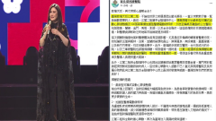 江蕙捐千萬醫療設備助偏鄉！ 榮民醫院： 為台灣注入愛與溫暖