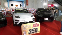 超市蛇年福袋迎春！ 頭獎祭出「史上最多」5台豪車