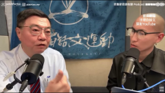 卓揆推「婚育宅」！ 住社宅生1胎租金補助多50％