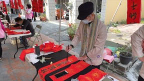 貼春聯「8大禁忌」要注意！ 專家：大門絕不能貼「這字」