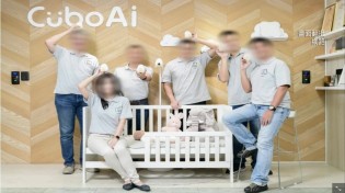 技術長命喪刀下　離職信中的「佛地魔」黑手身份疑曝光