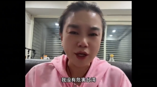 小微被送往桃機！ 昔哭喊「遭霸凌」影片曝：我沒有危害台灣