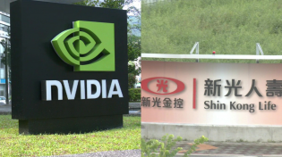 輝達落腳北士科！ 新光人壽「只租不賣」 北市府碰軟釘