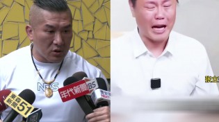 身分遭註銷！ 張立齊下跪痛哭「回不去台灣」 館長：民進黨在獵巫